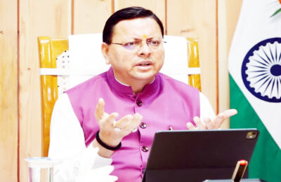 सीएम धामी नैनीताल दौरे पर रहे, इस दौरान सीएम धामी ने ‘प्रतिभा सम्मान समारोह’ कार्यक्रम में शिरकत की