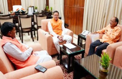 भारतीय जनता पार्टी की नई प्रदेश कार्यकारिणी की सूची तैयार