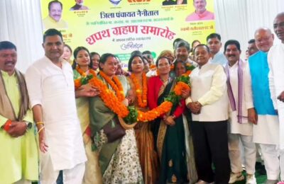 नैनीताल अपर जिलाधिकारी ने नवनिर्वाचित नैनीताल जिपं अध्यक्ष दीपा दर्मवाल और उपाध्यक्ष देवकी बिष्ट को गोपनीयता की शपथ दिलाई