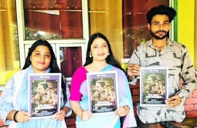 महेश भट्ट के निर्देशन में बनी, वनाग्नियों पर आधारित फिल्म ‘DFO डायरी, फायर वारियर्स, दर्शकों के बीच जल्द ही अपनी छाप छोड़ने जा रही