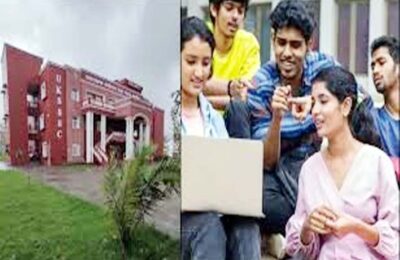 गेट पर ही होगी बायोमीट्रिक हाजिरी, यूकेएसएसएससी ने बनाया मास्टर प्लान