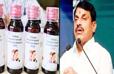 नौ बच्चों की मौत के बाद पूरे प्रदेश में Coldrif कफ सिरप की बिक्री पर बैन लगा दिया गया