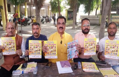 9 नवंबर को होगा रूद्रपुर में भव्य विराट कवि सम्मेलन