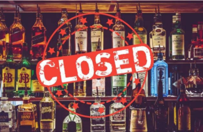 देहरादून में शराब की दुकानें बंद किए जाने का आदेश