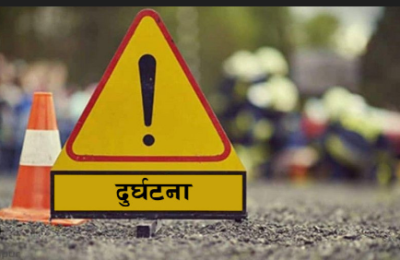 स्कूल बस और बाइक की भीषण टक्कर में तीन युवकों की मौत