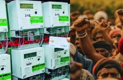 स्मार्ट मीटर की विशेषज्ञ जांच, दोषी पाए जाने पर उपभोक्ता पर नहीं पड़ेगा खर्च