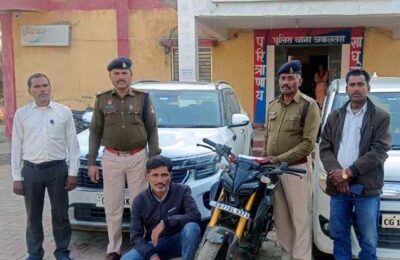 30 करोड़ रुपए की ठगी करने वाले आरोपी को पकड़ने में कामयाबी