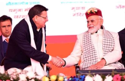 Haridwar में जनवरी से अप्रैल तक आयोजित होगा भव्य कुंभ, केंद्र सरकार ने तैयारियों के लिए जारी किए 500 करोड़ रुपये