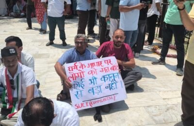 नगरासू विवाद पर बढ़ा जनआक्रोश, कार्रवाई की मांग को लेकर रुद्रप्रयाग में प्रदर्शन