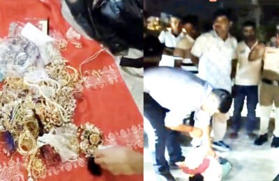 1700 किमी पीछा कर पुलिस ने पकड़े ज्वेलरी चोर, करोड़ों के गहने बरामद